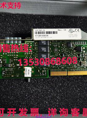 原装供应3IF787.9 B&R 通信卡