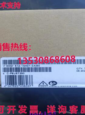 原装供应6ES7512-1SK01-0AB0/6ES7 512-1SK01-0AB0 ET 200SP CPU1
