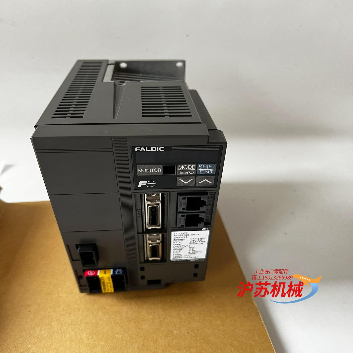 RYC751C3-VVT2全新原装富士伺服驱动器，现货1台