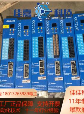 DTECH众为兴机器人驱动器RS2200