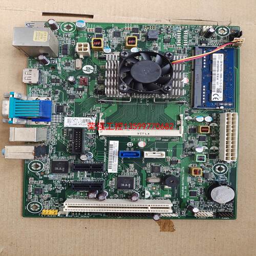 【荣强工控】HP/惠普主板741796001加 DDR3内存2G