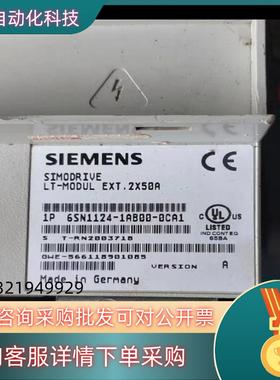 现货6SN1124-1AB00-0CA1  充新成色99.保质