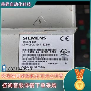 現(xiàn)貨6SN1124 充新成色99.保質(zhì) 0CA1 1AB00