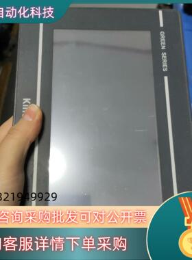 步科7寸触摸屏 GL070-V002  成色现货