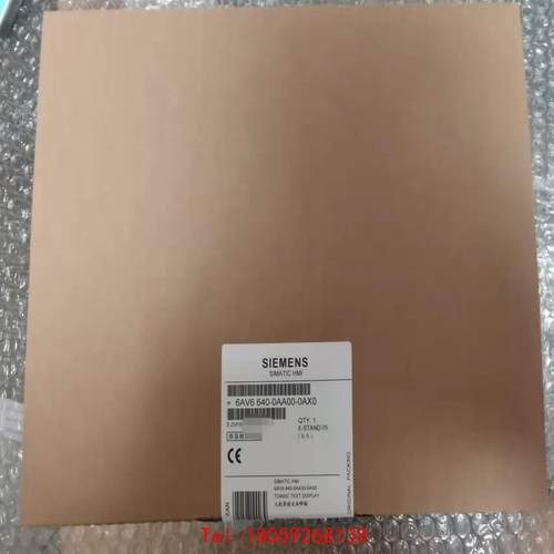 【非标价】西门子6AV6 640-0AA0-0AX0