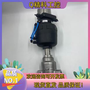 现货宝德burkert8802比例调节阀2712 8692