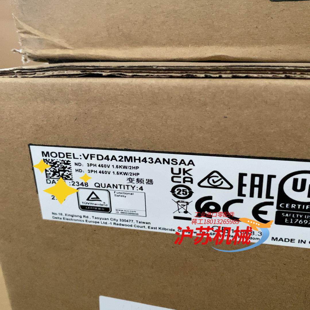 VFD4A2MH43ANSAA  台达变频器 全新原装正品