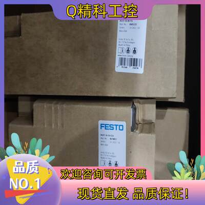 170906tDFM-12-100-P-A-KFt1