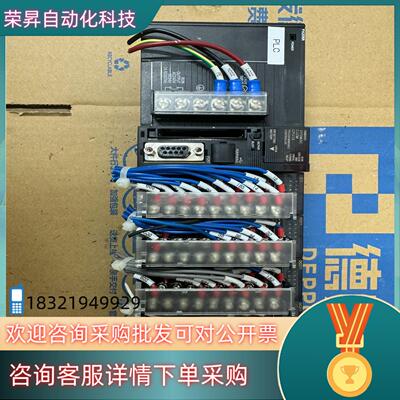 现货PLCCJ2M-CPU13