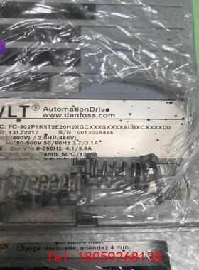 【非标价】131Z2217丹佛斯FC-302P1K5T5E29H2XG