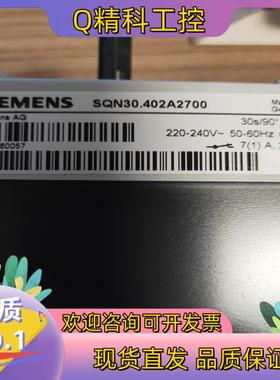 现货SQN30.402A2700伺服全新