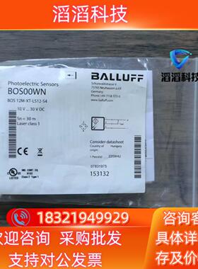 现货全新原装 巴鲁夫 BOS00WN 传感器 BOS 12M