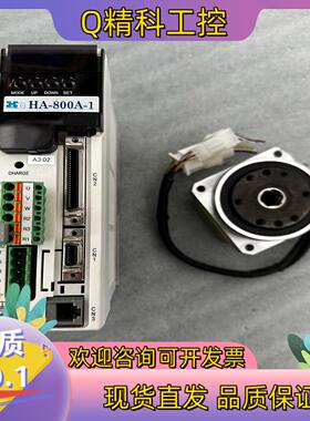 现货FHA-14C-100-E200-C