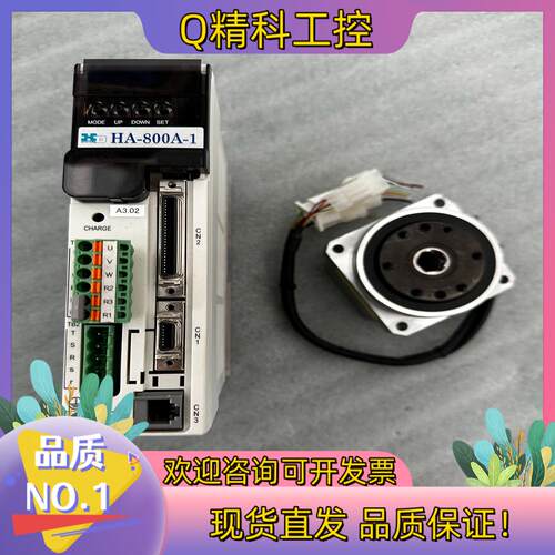 现货FHA-14C-100-E200-C