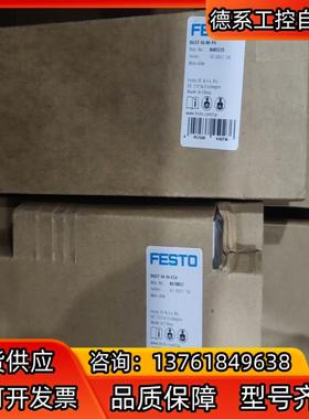 170906tDFM-12-100-P-A-KFt1