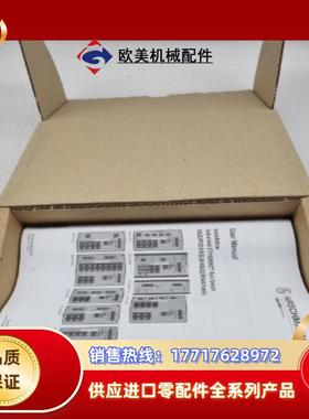 赫斯曼OZD PROFI 12M G12交换机议价