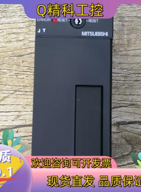 现货原装全新PLC模块A2USHCPU-S1仓货清仓出