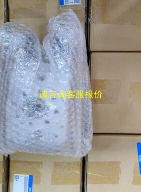 询价MSQB50R MSQB70R 原装smc正品全新旋转气缸