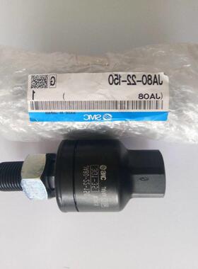 浮动接头 JA80-22-150 JA40-14-150 JA63-18-150议价