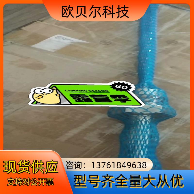 TMR35-A1BBADAG1AAA温度传感器EH德国