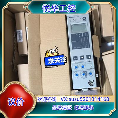 控制单micrologic 5.0E 断路器配件 5.0E议价