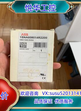 原装1SNA608014R2200 ABB模块请先联系议