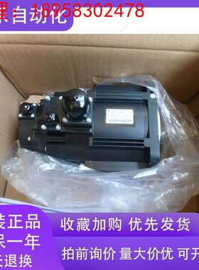 全新安川伺服电机SGMPS-15ACA61