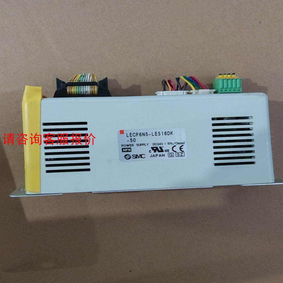 LECP6N5-LES16DK   SMC 议价