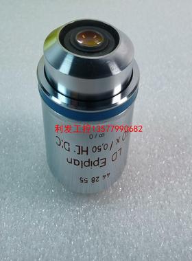 议价[利发工控]ZEISS LD Epiplan 50x/0.50 HD D