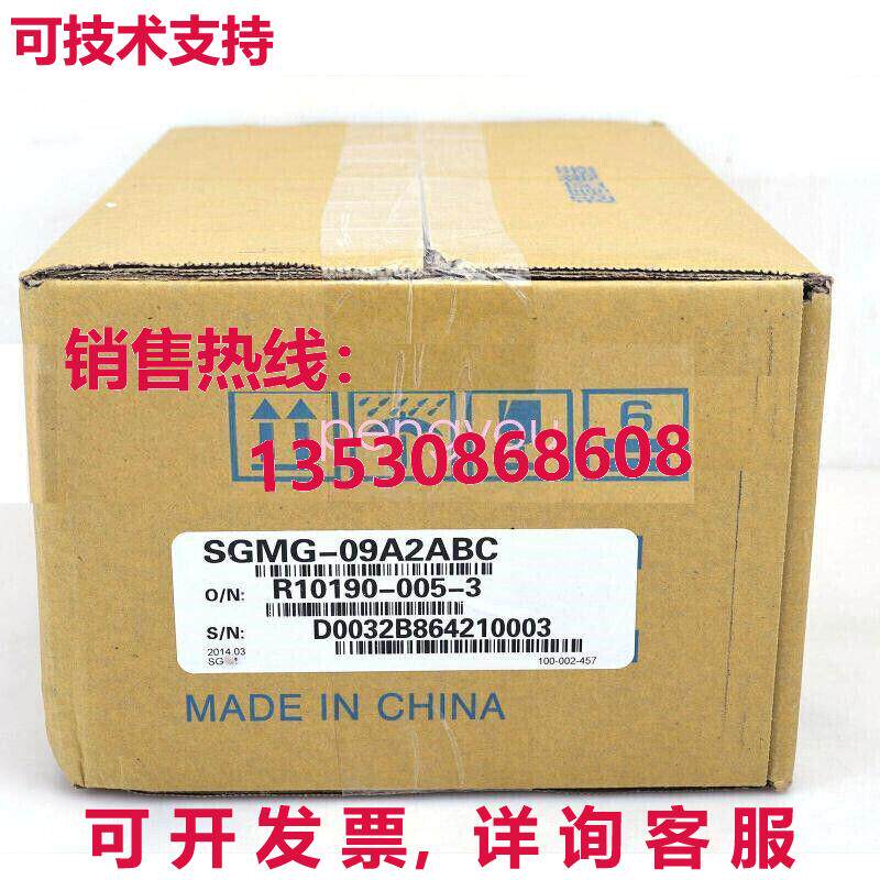 亚斯卡瓦AC SGMG-09A2ABC伺服电机库存现货