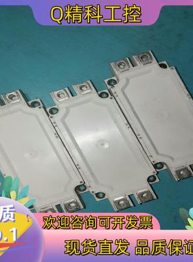 现货FF600R06ME3原装