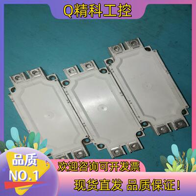 现货FF600R06ME3原装