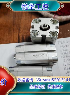 原装气缸费斯托FESTO  156525 ADVU-25-20-议