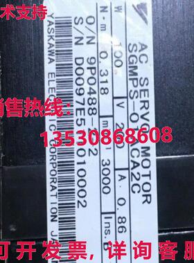 原装供应YASKAWA AC SERVO 发动机 SGMPS-01ACA2C