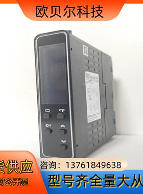 温控器全新原装正品E5DC-QX2ASM-802，