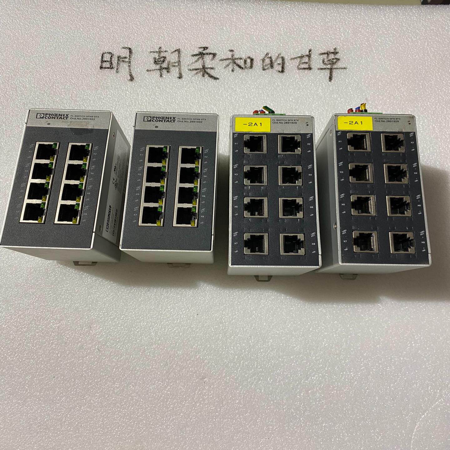 菲尼克斯FL SWITCH SFNB 8TX 2891002