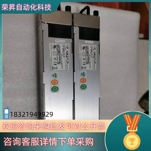 现货M1U-2650v  新巨 M1U2-5650V4H 冗