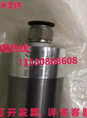 原装供应 BIAX 气动旋转高速轴 R41-12
