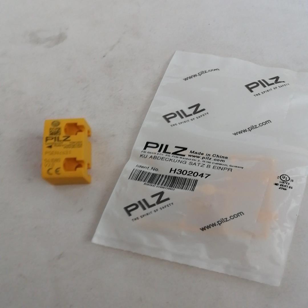 全新皮尔兹PILZ安全传感器  5410802个议价出