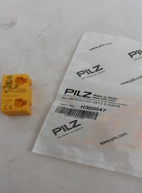 全新皮尔兹PILZ安全传感器  5410802个议价出