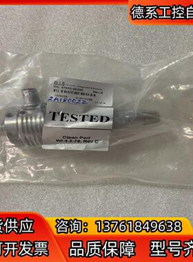 议价D.I.S. P/N97055-60350 REV:A