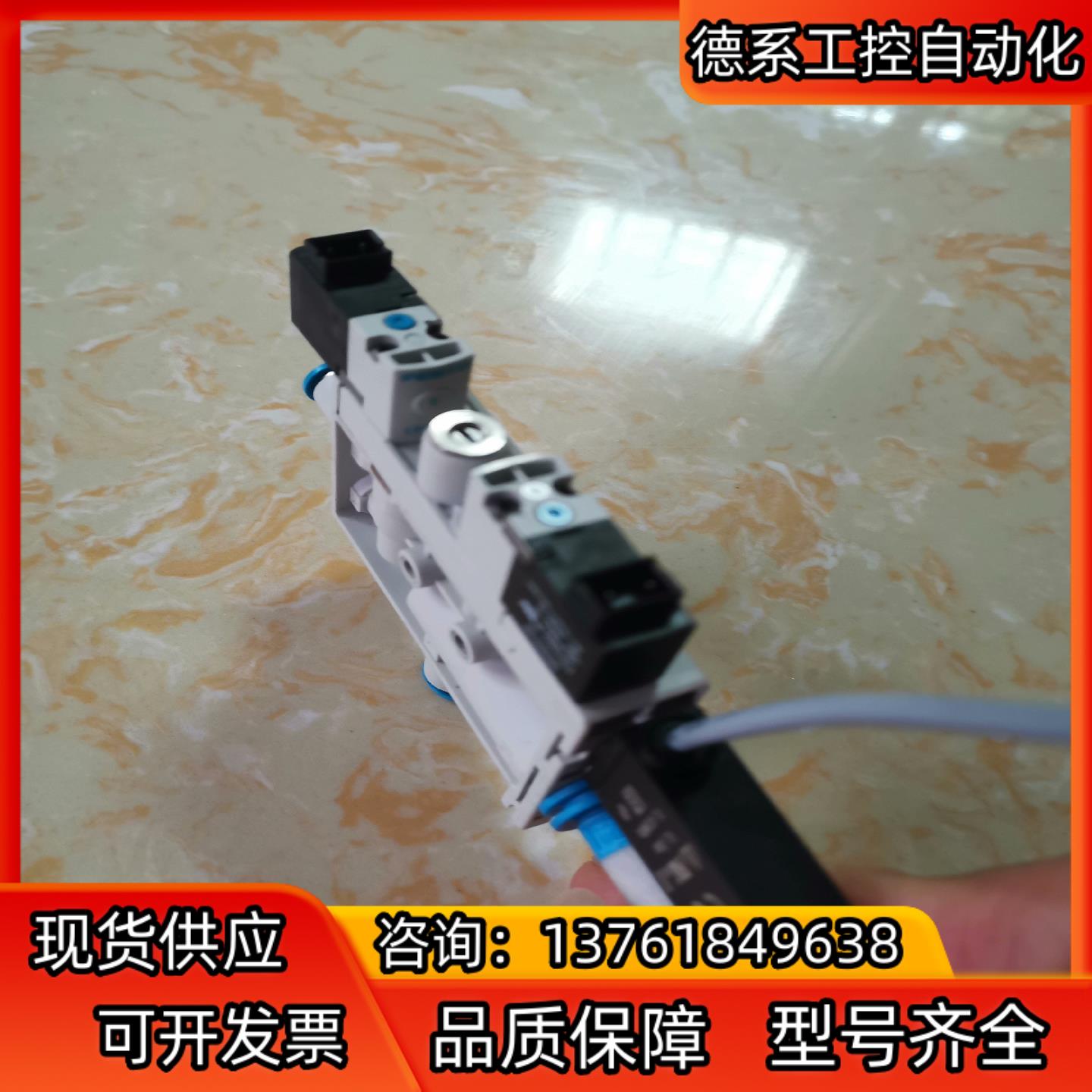 FESTO费斯托OVEL-10-H-15-PQ-VQ6真空发