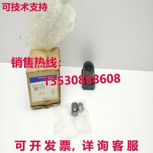 NSK 滚珠螺丝 WBK12 毫米公称螺丝直径库存现货