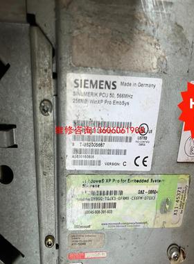 （请询价）6FC5210-0DF21-2AA0,PCU50议价