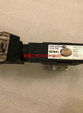 【荣强工控】SMC两位三通电磁阀 气阀VXV3132L-01-5TZ1