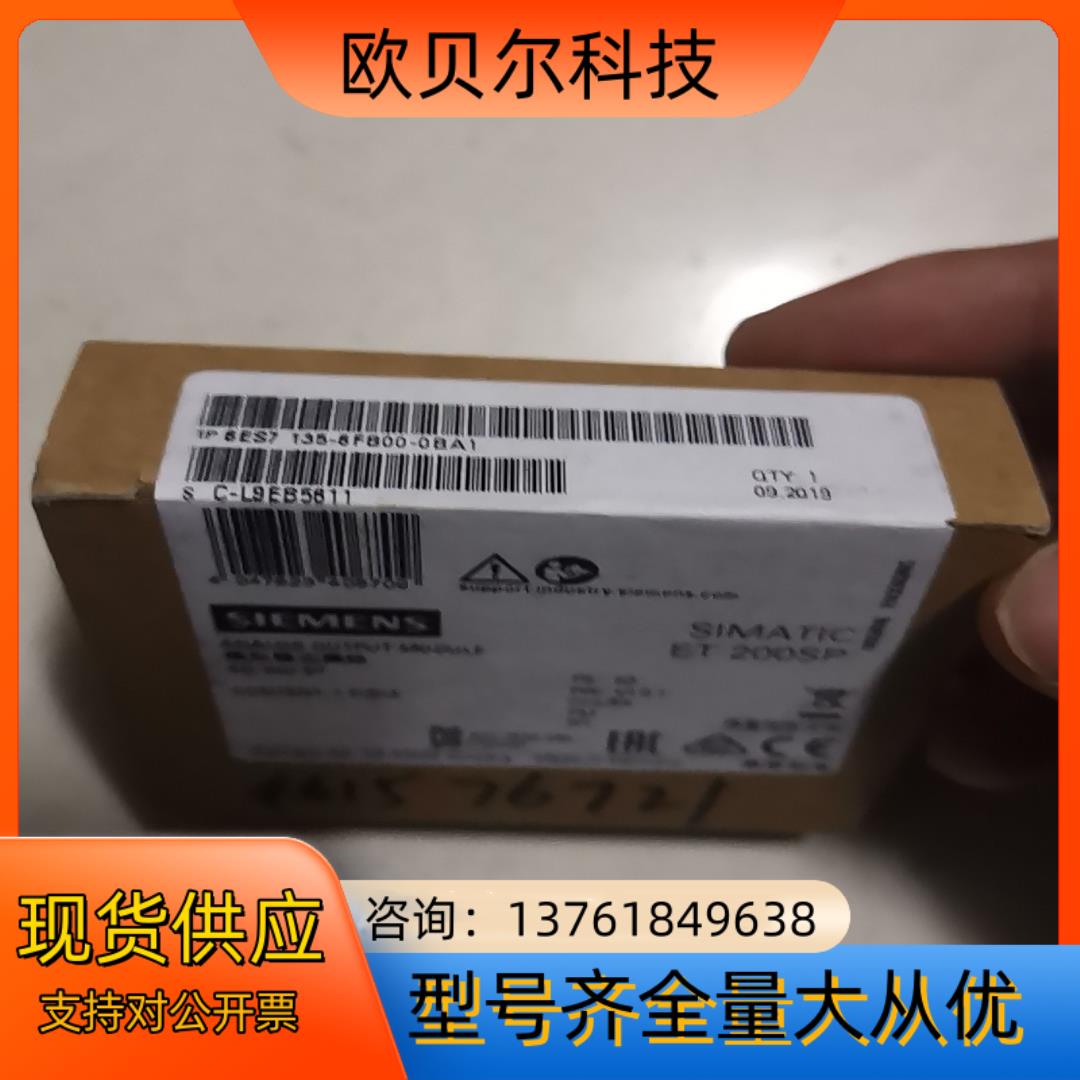 6es7135-6fb00-0ba1