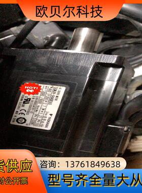 安川400瓦电机SGMJV-04ADE6S，功能已测试正常