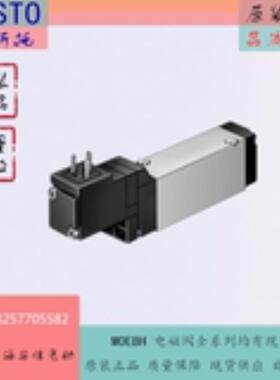 费斯托 FESTO 电磁阀 173008 MEBH-5/2-5，0-S-B 173007 173009
