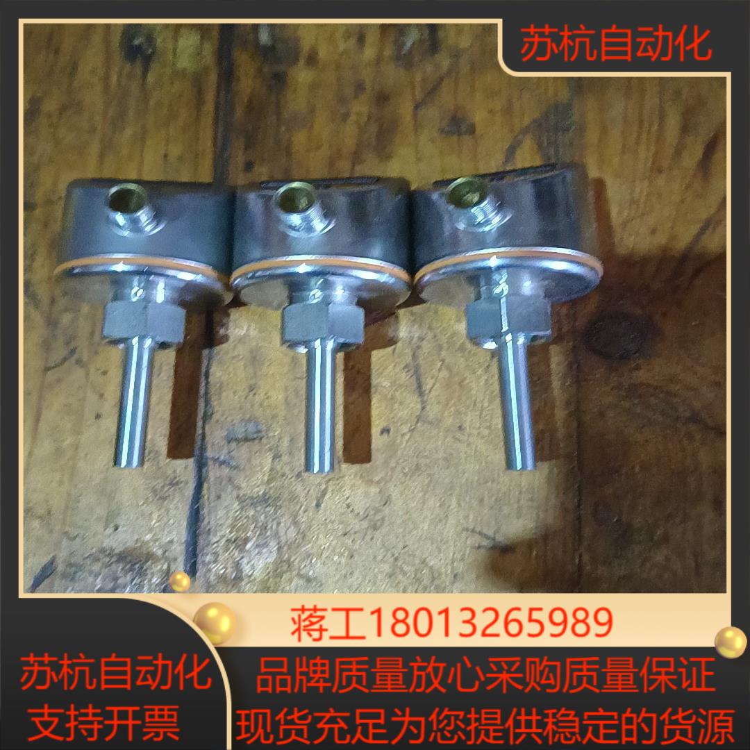 IFM易福门传感器SI5004