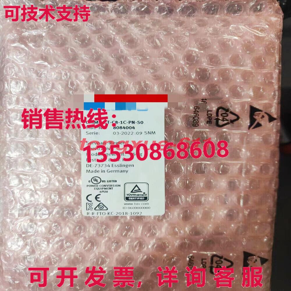 供应原装CMMT-ST-C8-1C-PN-S0 8084004